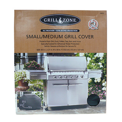 GC65  GRILL COVER =65x20x40