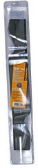 PP24007 BLADE =54"-HI LIFT  -3p*