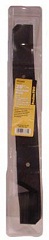 PP22055 BLADE =20" 3-N-1********